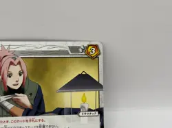 Yaeichi Miracle Battle Carddass Naruto Card Bandai Made in Japan Japanese LP - Image 2