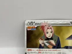 Yaeichi Miracle Battle Carddass Naruto Card Bandai Made in Japan Japanese LP - Image 3