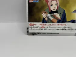 Yaeichi Miracle Battle Carddass Naruto Card Bandai Made in Japan Japanese LP - Image 4