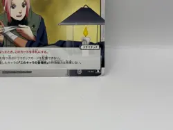 Yaeichi Miracle Battle Carddass Naruto Card Bandai Made in Japan Japanese LP - Image 5