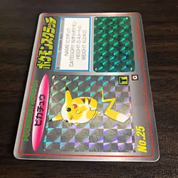 Pikachu No.025 Pokemon Scratch Card Vintage Unused Tomy Nintendo Japanese 1997 - Image 4