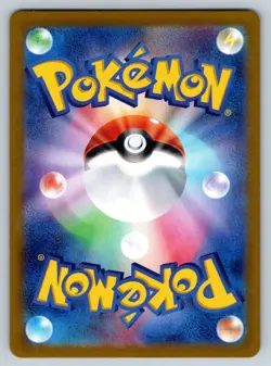 Milcery - Art Rare - Stellar Miracle SV7 110/102 AR Japanese Pokemon Card NM - Image 2