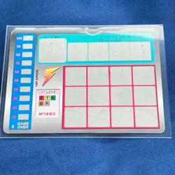 Dewgong No.087 Pokemon Scratch Card Vintage Unused Tomy Nintendo Japanese 1997 - Image 3