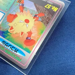 Primeape No.057 Pokemon Scratch Card Vintage Unused Tomy Nintendo Japanese 1997 - Image 4