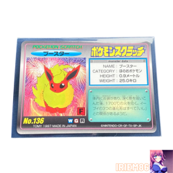Flareon No.136 Pokemon Scratch Card Vintage Unused Tomy Nintendo Japanese 1997 - Image 1
