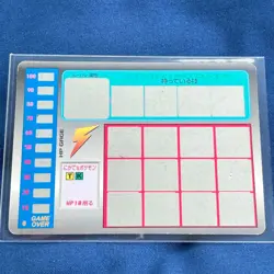 Vaporeon No.134 Pokemon Scratch Card Vintage Unused Tomy Nintendo Japanese 1997 - Image 3
