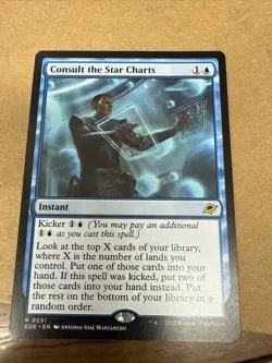 Consult The Star Charts - EOE - MTG - EN - 0051 - Image 1