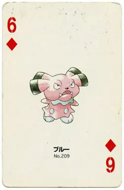 2000 Snubbull 6 of Diamonds Pokemon Silver Part 2 Playing Card Japan Original - Image 2