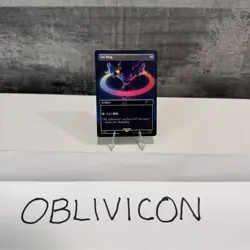 IN HAND - Sol Ring✨FOIL✨ Secret Lair x Sonic - NM Magic MTG - Image 1