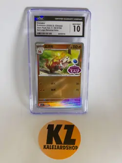 Crocalor Stamped 0407/08 CBB1C S-Chinese Gem Pack | CGC 10 (POP 7) | Pokemon - Image 1
