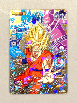 Super Saiyan Son Goku HGD7-SCP1 CP Card Super Dragon Ball Heroes Japanese - Image 1