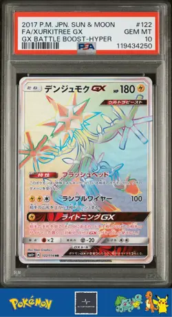 2017 Japanese Pokemon sm4+ GX Battle Boost 122/114 Xurkitree GX PSA 10 - Image 1