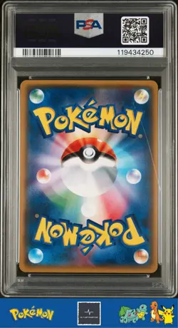 2017 Japanese Pokemon sm4+ GX Battle Boost 122/114 Xurkitree GX PSA 10 - Image 2