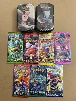 Pokemon TCG 2 Black/white Tins, 7 JPN Packs Lot, Sealed - Image 1