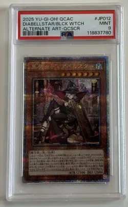YuGiOh! | Diabellstar Black Witch 25th Secret Rare Alt Art JP012 | PSA 9 MINT - Image 3