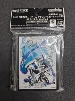 Marco - One Piece Card Sleeve Limited Edition Vol.2 - SEALED - Image 1