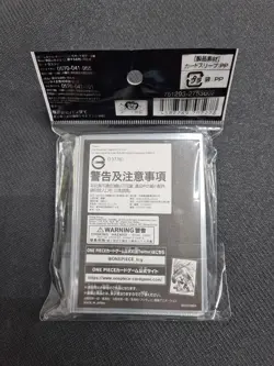 Marco - One Piece Card Sleeve Limited Edition Vol.2 - SEALED - Image 2