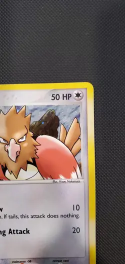 Pokemon Card - Fire Red & Leaf Green 81/112 - SPEAROW (REVERSE holo-foil) - NM - Image 3