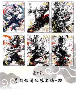 Dragon Ball Anecdote Douqu Card Booster Box Trading Card Anime TCG NEW 2024 DQ - Image 5