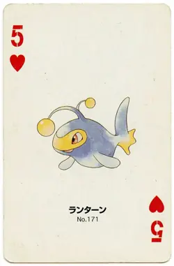 2000 Lanturn 5 of Hearts Pokemon Silver Part 2 Playing Card Japan Original - Image 2