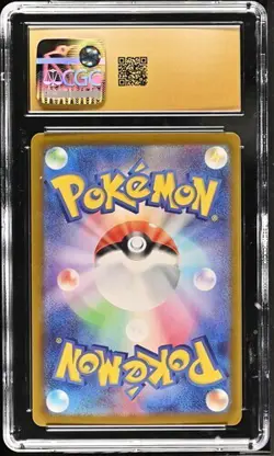 😴😴😴 CGC 10 PRISTINE Snorlax 181/165 HOLO RARE Japanese 151 Pokemon Card - Image 2