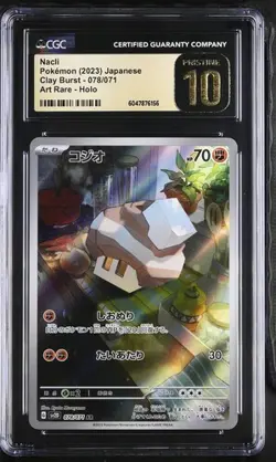 ✨✨ CGC 10 Pristine Nacli 078/071 AR Art Rare Clay Burst sv2D Pokemon Card - Image 1