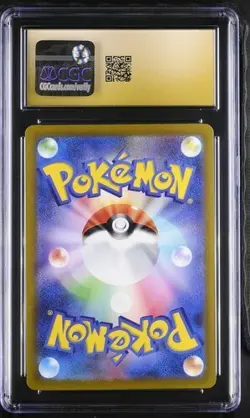 ✨✨ CGC 10 Pristine Nacli 078/071 AR Art Rare Clay Burst sv2D Pokemon Card - Image 2