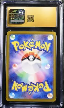 🔥 CGC 10 Pristine Infernape 070/066 AR Art Rare Crimson Haze 2024 Pokemon Card - Image 2