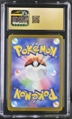 ✨✨ CGC 10 PRISTINE Latias ex 078/064 SR Paradise Dragona sv7a Pokemon Card - Image 2