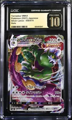 ✨✨ CGC 10 Pristine Tornadus Vmax Japanese Silver Lance 058/070 Pokemon Card - Image 1