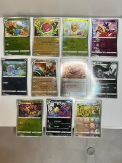 Japanese 151 Pokeball Reverse Holl Lot Pokemon Card Rare 11 Lot NM - Image 1
