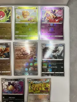 Japanese 151 Pokeball Reverse Holl Lot Pokemon Card Rare 11 Lot NM - Image 2