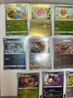 Japanese 151 Pokeball Reverse Holl Lot Pokemon Card Rare 11 Lot NM - Image 3