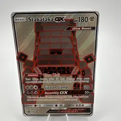 Stakataka GX SV74/SV94 FULL ART Shiny Vault Hidden Fates Pokemon Card PACK FRESH - Image 3