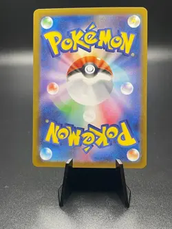 Pokemon Card Sword & Shield Paradigm Trigger Reuniclus 042/098 R S12 Japanese - Image 2