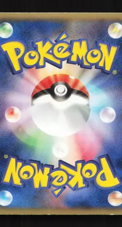 Reuniclus 027/053 1st ED BW1 White Collection Japanese Pokemon Card TCG - Image 2