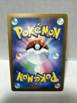 Pokemon Battle Partners SV9 Japanese Complete Your Set Pick The Card - Image 2