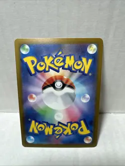 Pokemon Battle Partners SV9 Japanese Complete Your Set Pick The Card - Image 2