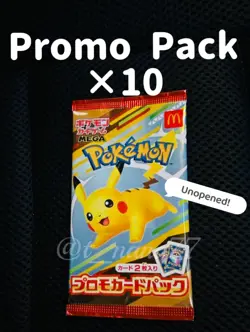 Pokemon Card McDonald's Promo Set Of 10 Pack Pikachu 020/M-P and Random Japanese - Image 1