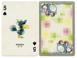 2000 Murkrow 5 of Spades Pokemon Silver Part 2 Playing Card Japan Original - Image 1