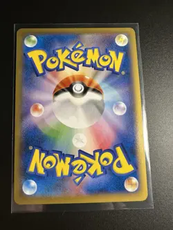 Vivillon Holo 008/060 Elegant Pattern Purple XY1 1st Japanese Pokemon Card LP - Image 2