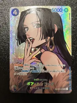 One Piece Card Boa Hancock OP01-078 OP04 SR SP Kingdoms of Intrigue Japanese - Image 1