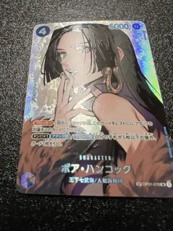 One Piece Card Boa Hancock OP01-078 OP04 SR SP Kingdoms of Intrigue Japanese - Image 3