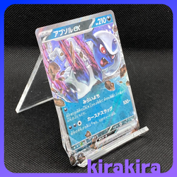Absol ex RR 073/108 SV3 Ruler of the Black Flame Pokemon Card Japanese - Image 2