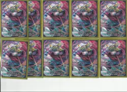 10 Sogeking Sleeves BANDAI ONE PIECE Card Game Official Card Sleeves 9 Authentic - Image 1