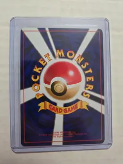 Switch No Rarity Base Set Japanese Pokemon Card - Image 2