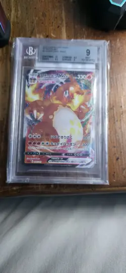 Beckett-graded 2020 Japanese Pokemon TCG Charizard VMAX card from the Starter... - Image 2
