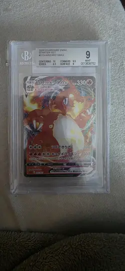 Beckett-graded 2020 Japanese Pokemon TCG Charizard VMAX card from the Starter... - Image 4