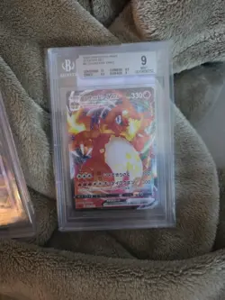 Beckett-graded 2020 Japanese Pokemon TCG Charizard VMAX card from the Starter... - Image 5