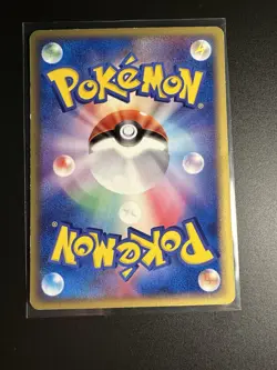 Absol 034/ADV-P 7-11 Fair Campaign Promo 2003 Japanese Pokemon Card Light Play - Image 2